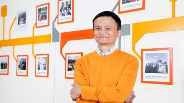 阿里市值超騰訊 成亞洲最大互聯(lián)網(wǎng)公司