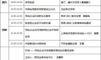 免費(fèi)更換主板?樂視又一次愚弄營銷