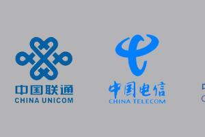 流量成三大運(yùn)營(yíng)商最大收入來(lái)源 移動(dòng)凈利是電信聯(lián)通的4.6倍