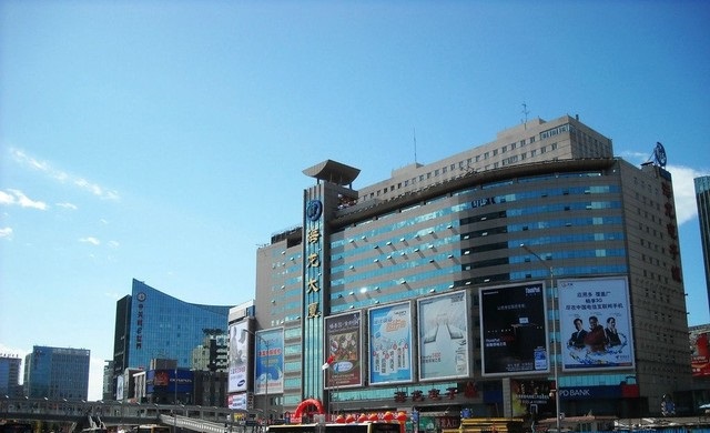 電商沖擊成轉(zhuǎn)折！實(shí)體店面臨全面進(jìn)化