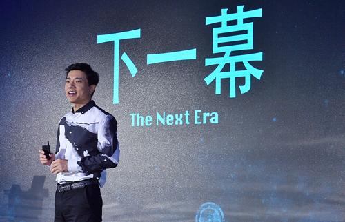 李彥宏說,互聯網的下一幕就是人工智能的時代