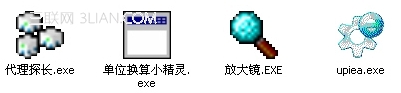 病毒感染文件后圖標(biāo)模糊的原因 三聯(lián)