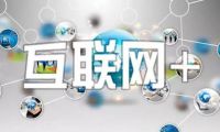互聯(lián)網(wǎng)廣告辦法實施 70頁PPT逐條解析教你應對姿勢