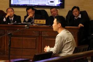 時(shí)隔8個(gè)月，快播涉黃案將于明日再次開庭