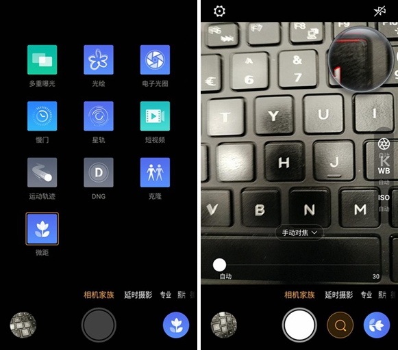 nubia Z11黑金版和標(biāo)準(zhǔn)版有何區(qū)別 nubia Z11黑金版評(píng)測(cè)
