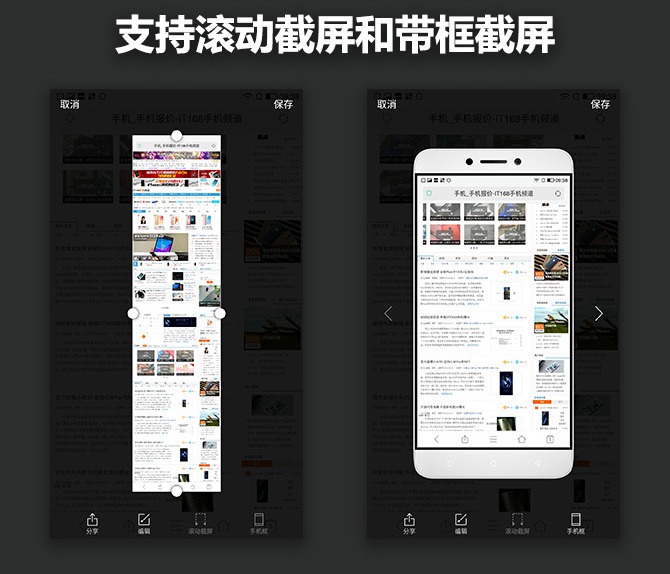 樂Pro3值得買嗎 樂Pro3深度評(píng)測(cè)