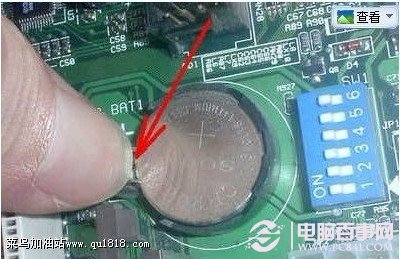 電腦時(shí)間不準(zhǔn)怎么辦 電腦時(shí)間不對(duì)的解決辦法