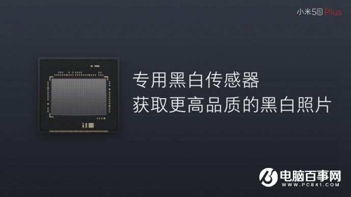 小米5s怎么樣 小米5s與5s Plus發(fā)布會(huì)圖文回顧