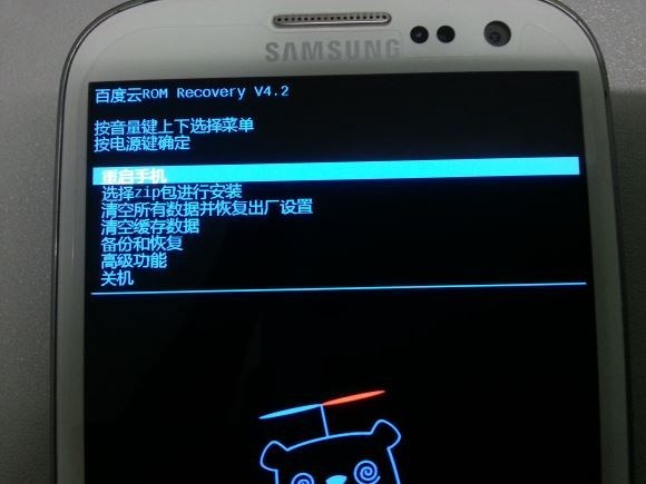 安卓手機(jī)如何刷入ROM包