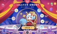 滴滴回應(yīng)“最嚴(yán)新規(guī)” 真委屈還是假冤枉？