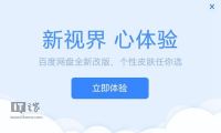 銀行內(nèi)鬼標(biāo)價(jià)60元 你的個(gè)人信息就是這樣被“出賣”的