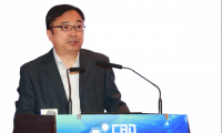 工信部信軟司司長(zhǎng)謝少鋒：區(qū)塊鏈還處于探索和研究階段
