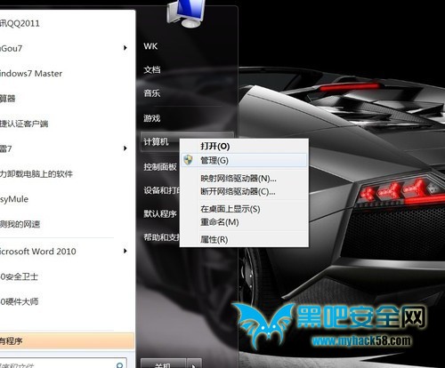 U盤裝Win8系統(tǒng)的詳細流程