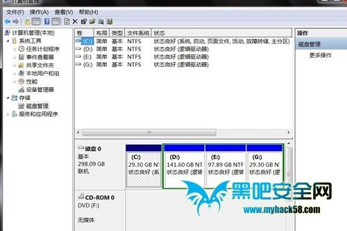 U盤裝Win8系統(tǒng)的詳細流程