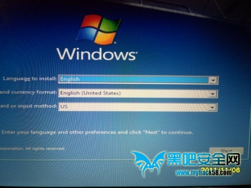 U盤裝Win8系統(tǒng)的詳細流程