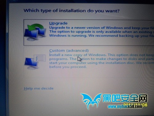 U盤裝Win8系統(tǒng)的詳細流程