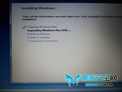 U盤裝Win8系統(tǒng)的詳細流程
