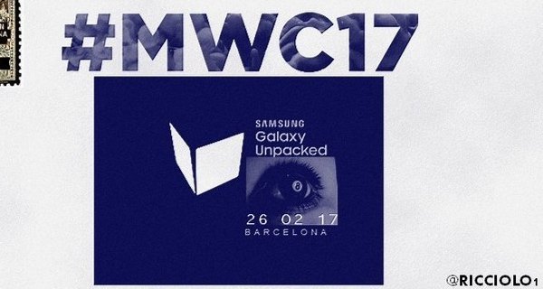 三星S8特性曝光：虹膜識(shí)別+雙攝像頭