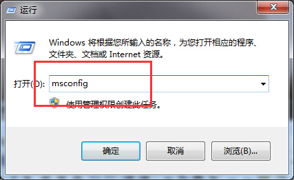win10系統(tǒng)開機(jī)藍(lán)屏錯誤代碼0x00000001e怎么辦