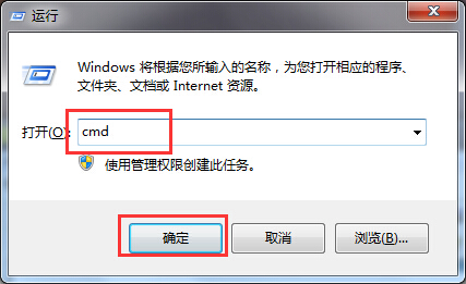 win10系統(tǒng)開機(jī)藍(lán)屏錯誤代碼0x00000001e怎么辦