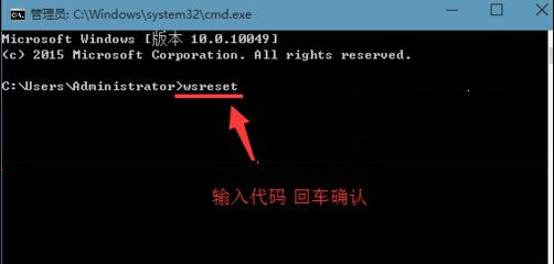 win10系統(tǒng)開機(jī)藍(lán)屏錯誤代碼0x00000001e怎么辦