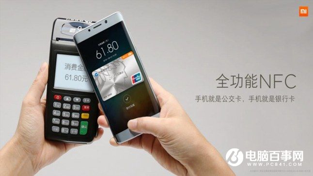 小米Note2怎么樣 小米Note2發(fā)布會圖文回顧