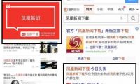 互聯(lián)網(wǎng)產(chǎn)品是培養(yǎng)用戶習(xí)慣，還是解決用戶剛需?
