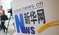 百度Q3在線推廣營(yíng)收首跌 或重新登記廣告商