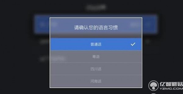 電視盒子哪個好？最新天貓、小米、榮耀盒子深度對比 