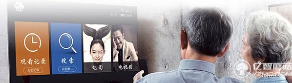 創(chuàng)維盒子Q+二代支持3D藍(lán)光播放