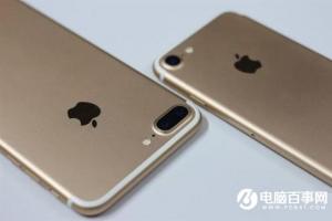 天線設(shè)計(jì)是軟肋！iPhone7信號(hào)表現(xiàn)差