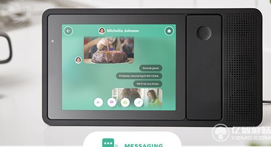 送給父母最好的禮物 可視頻的智能座機 