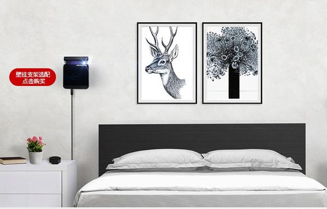 堅果G3？極米CC？酷樂視S3？——三千檔智能投影如何選？