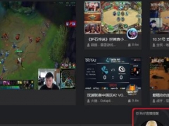 多個美女直播同屏看！狗仔直播即時錄制，幫您留下精彩瞬間