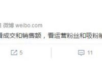 快遞員稱叫收件人實名簽收遭暴打 警方：已立案調(diào)查