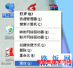 電腦有線使用正常，為什么無線上不了網(wǎng)？