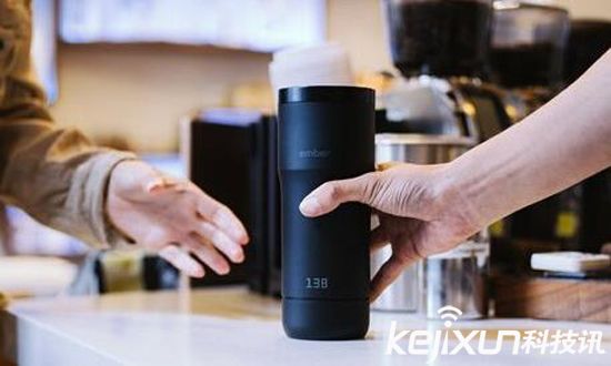 星巴克推出智能保溫杯 售價1037元