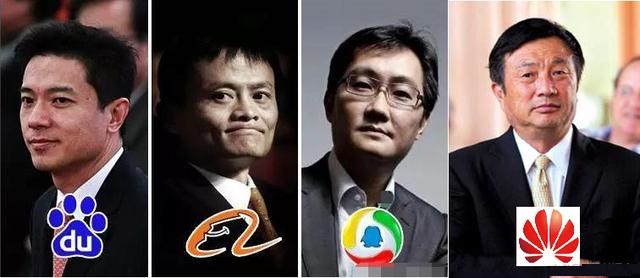 全球芯片公司營收二十強(qiáng)：華為未上榜、臺積電第三