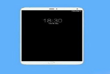 魅族平板電腦配備7.9英寸屏幕？對(duì)標(biāo)iPad Pro？