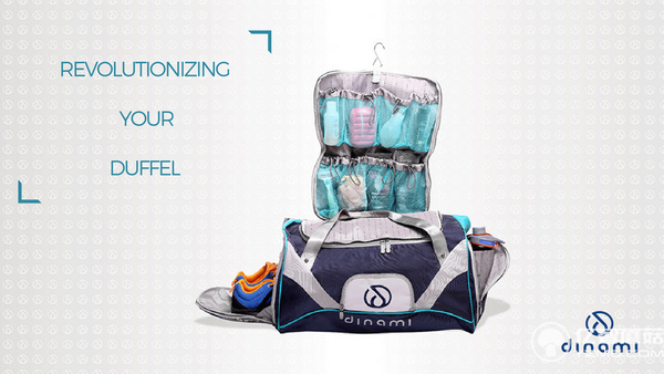 強迫癥最喜歡的旅行袋：鞋襪和衣服可以分開放