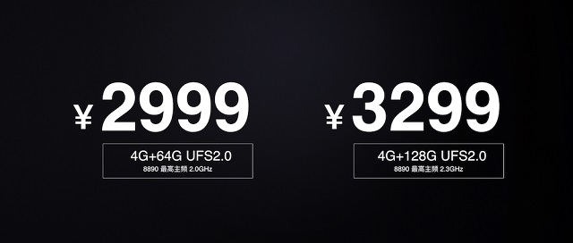 魅族Pro6 Plus標準版和高配版哪個好 有什么區別？