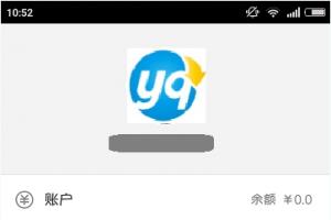 微信讀書怎么看好友排名？微信讀書看好友排名教程
