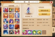 手游《夢(mèng)幻西游》各階段寵物分析 夢(mèng)幻各階段帶什么寵物