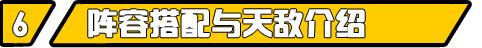 LOL打野蜘蛛全方位教學攻略 lol打野蜘蛛怎么玩