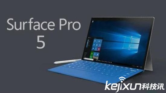 微軟Surface Pro 5明年發(fā)布？支持無線充電！