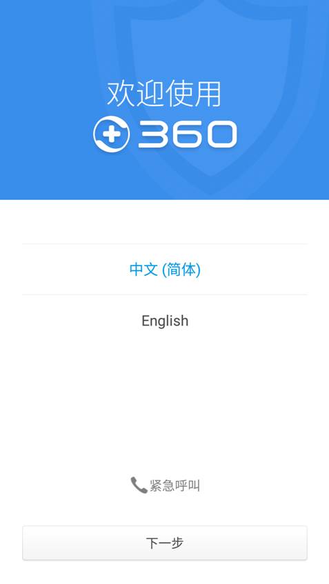 360 OS怎么用？360奇酷手機青春版使用技巧