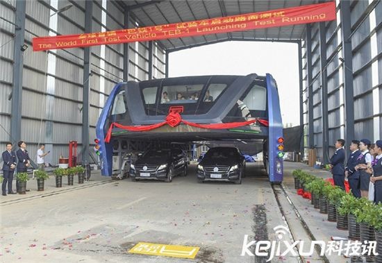 巴鐵項(xiàng)目停滯 原型車制造方已和巴鐵公司無聯(lián)系