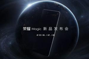 榮耀Magic未來手機(jī)外形/配置曝光：很貴、難買