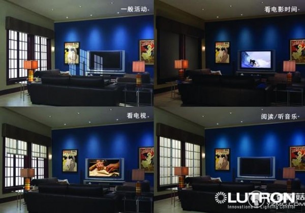 路創預設照明系統 秒鐘改變全屋景觀