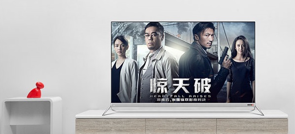 酷開(kāi)65A2智能電視怎么樣 A系二代大屏4K新品開(kāi)售
